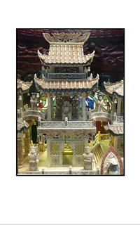 Asian Ivory Pagoda